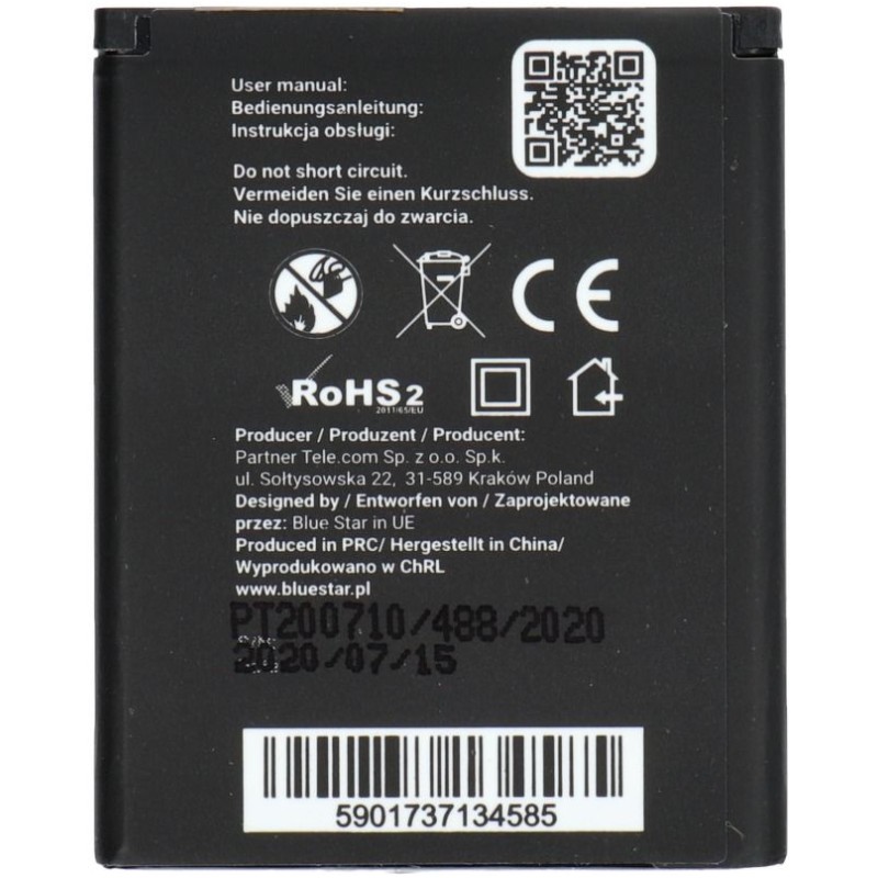 Batterie Sony Ericsson U100 Yari/J10/J10i2 Elm/Hazel 1100 mAh Li-Ion - Image 2