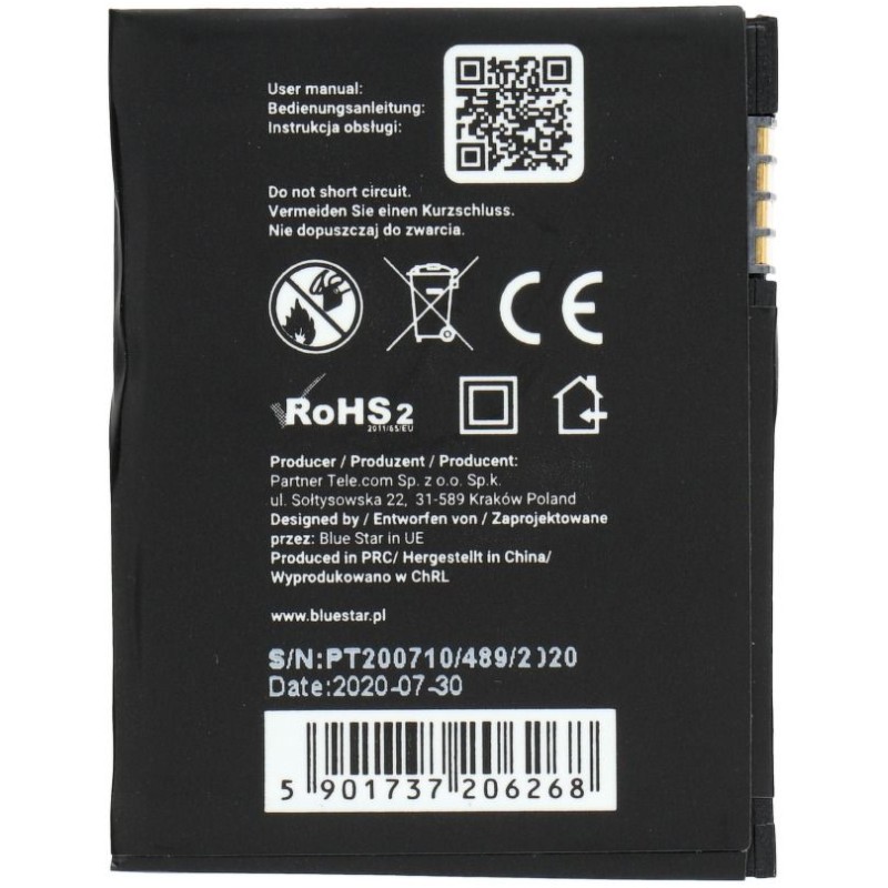 Batterie Motorola V8/V9/U9 1050 mAh Li-Ion - Image 2