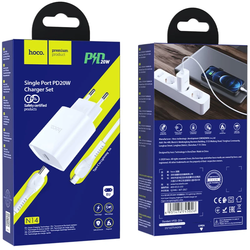 chargeur prise murale hoco 20w type c pour iphone et ipad lightning