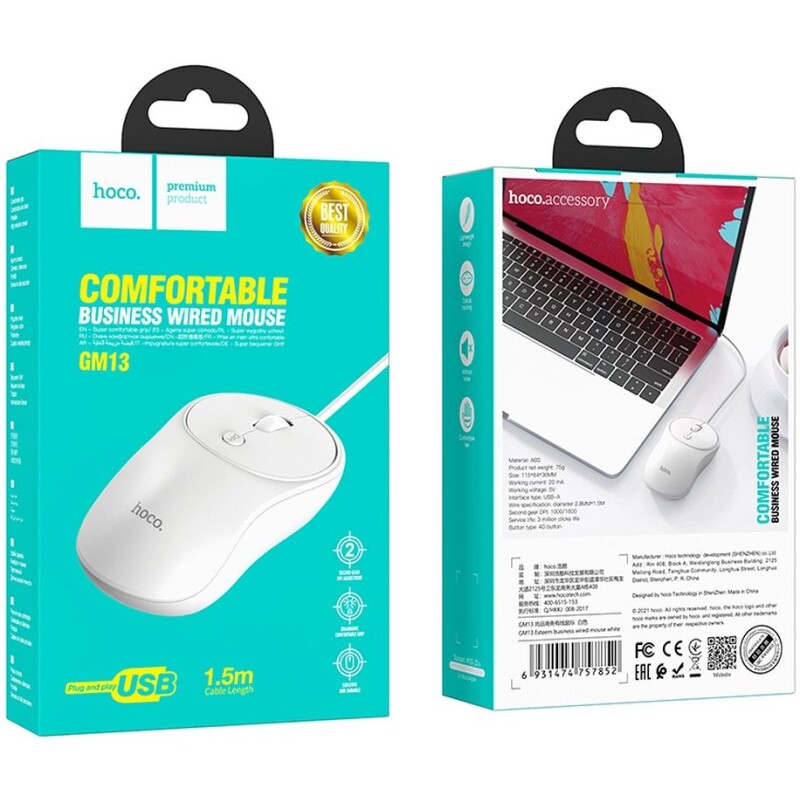 Souris filaire USB Hoco GM13 1600 dpi 1,5 m GM13 – Image 2