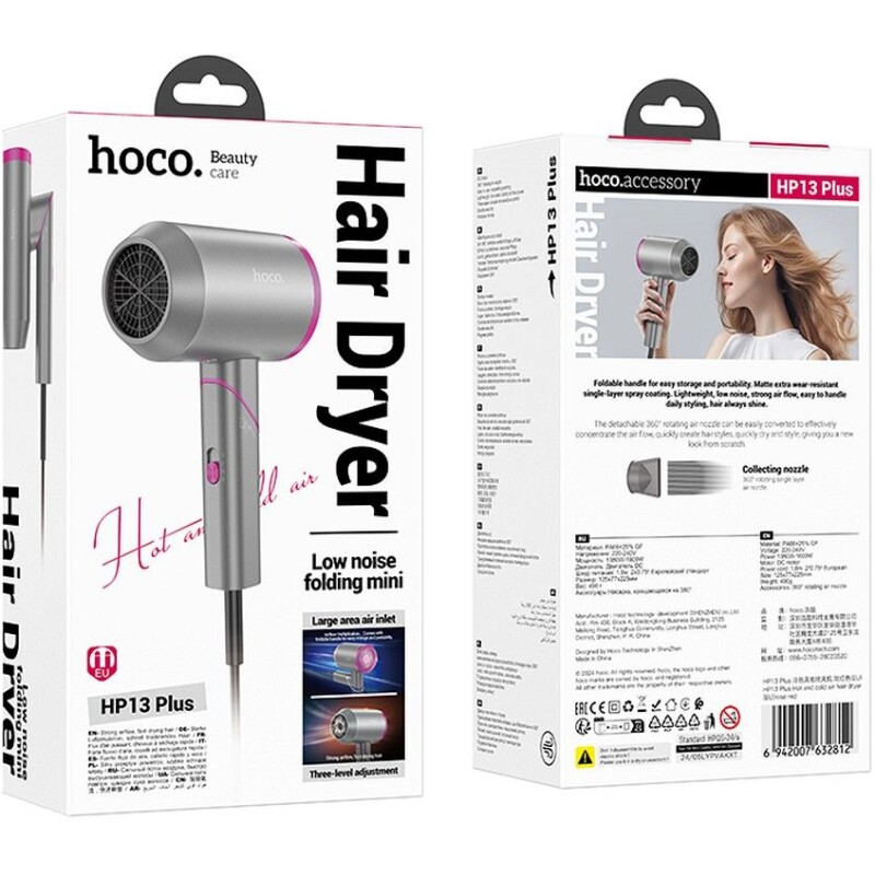 Sèche-cheveux pliable 1600 watts Hoco HP13 PLUS – Image 2