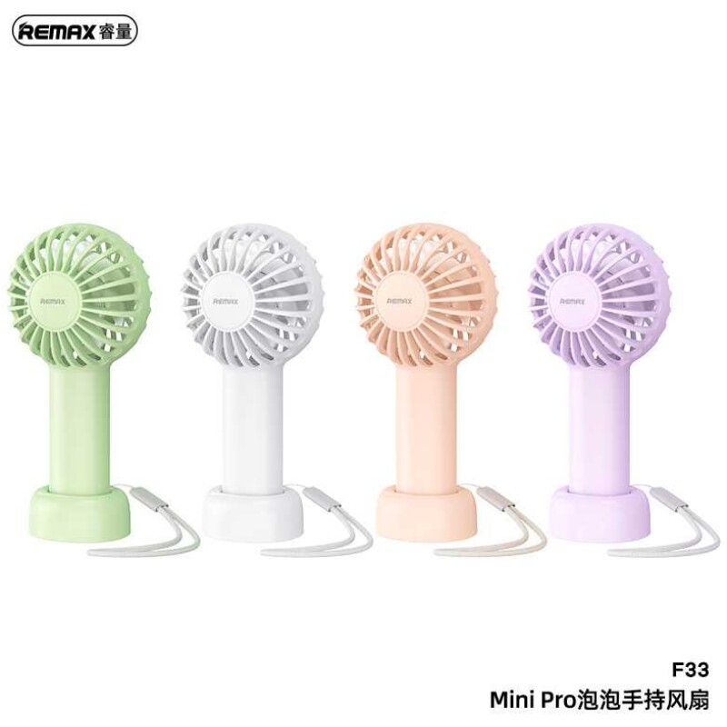 Mini Ventilateur Portable REMAX F33