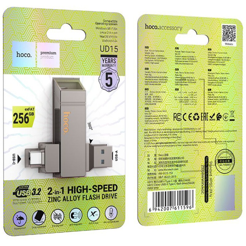 Clé USB otg usb c & usb 256 Go Hoco UD15 USB3.2 – Image 2
