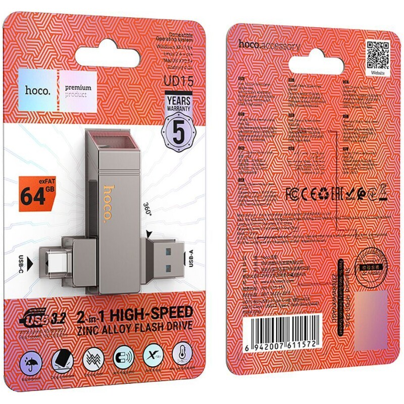 Clé USB otg usb c & usb 64 Go Hoco UD15 USB3.2 – Image 9