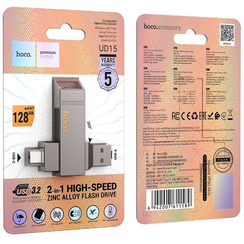 Clé USB otg usb c & usb 128 Go Hoco UD15 USB3.2 – Image 3