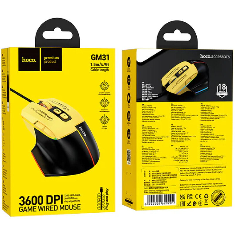 Souris Gamer 3600DPI RVB USB Hoco GM31 – Image 4