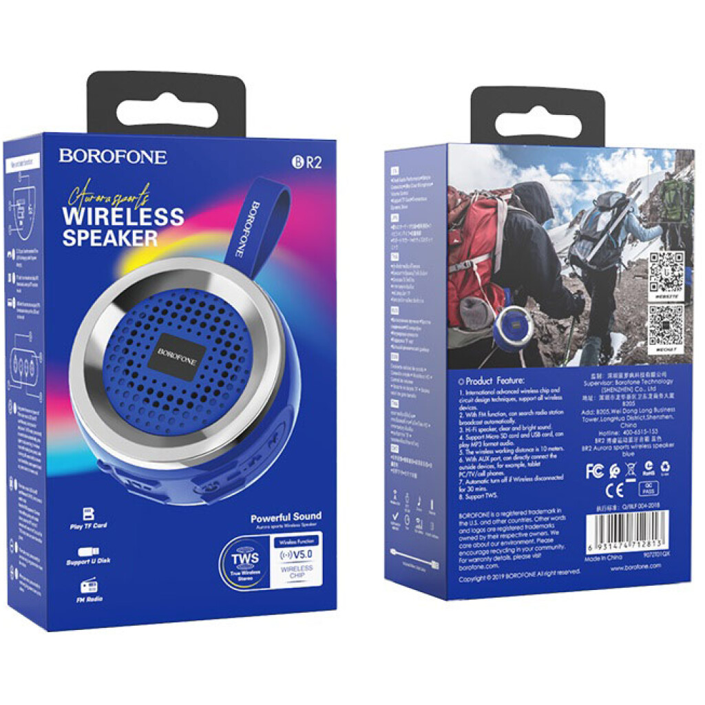 Borofone BR2 Bluetooth Speaker blue