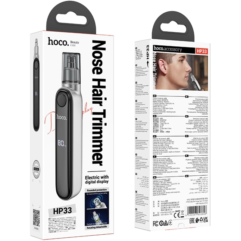 tondeuse nasale rechargeable HOCO HP33 – Image 4
