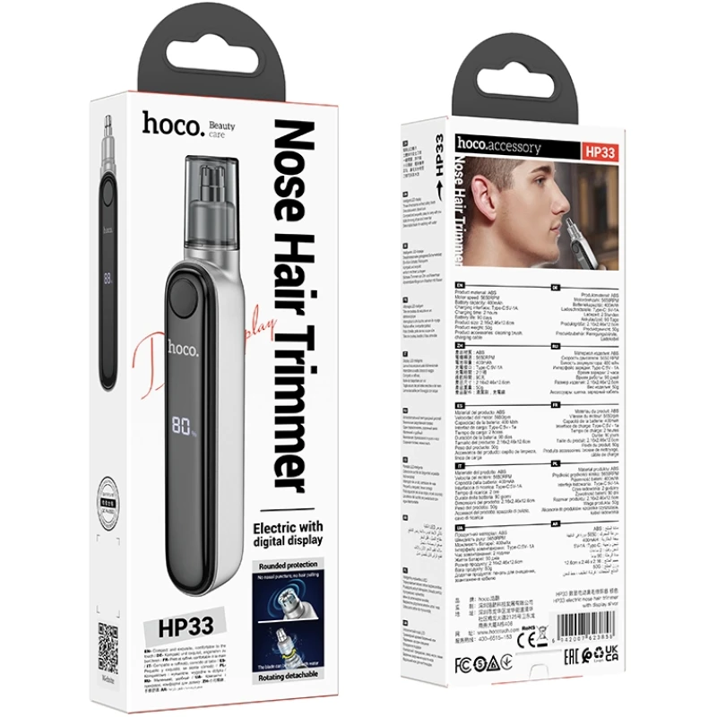 tondeuse nasale rechargeable HOCO HP33 - Image 4